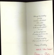 2017.019.002.03-0257